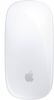 Apple Magic mouse 2 Zilver online kopen