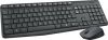 Logitech MK235 Toetsenbord en muisset Draadloos US International online kopen