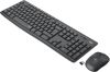 Logitech MK295 Silent Wireless Combo(Zwart ) online kopen