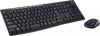 Logitech MK270 Draadloos Toetsenbord en Muis QWERTY Toetsenbord Zwart online kopen