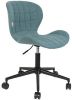 Kantoorstoel Office Chair OMG Blauw online kopen