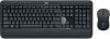 Logitech Mk540 Advanced Draadloze Toetsenbord En Muiscombinatie online kopen