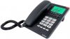 Profoon Vaste Telefoon Tx 325 Zwart online kopen